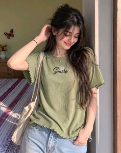 Cute Smile Daisy T-Shirt