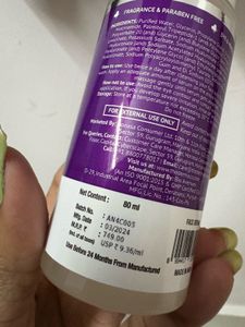 Derma Co Hydrating Serum