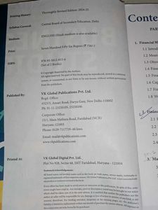 Business Studies Textbook - Excellent Condition