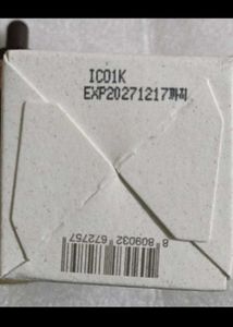 Skinfood Yuja Serum