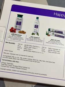 Happy Baby  Gift Pack