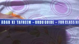 Urdu Guide