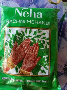 Mehndi Hath Par Yasar Per Lagane