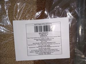 Anti Slip Front Door Mat Pack Of 2
