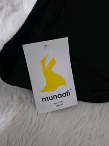 Munaafi Butt and Hip pad enhancer
