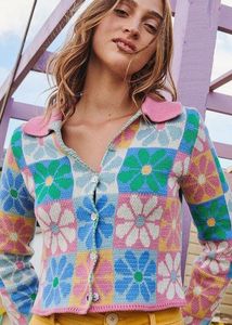 korean style Ganda knit joy cardigan