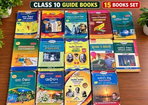 Complete Class 9 and 10 Book Set - Odisha Board