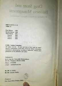 D Pharma Book