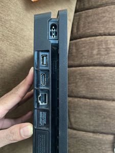PlayStation 4 (1TB)