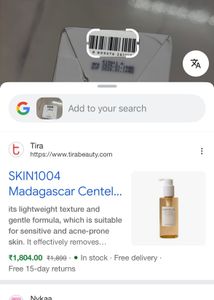 SKIN1004 Madagascar Centella Light Cleansing Oil