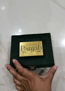 Heritage Panjab Decorative Box