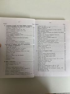 Administrative Law Book