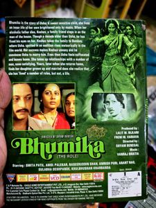 Bhumika (The Role) - Shyam Benegal Film