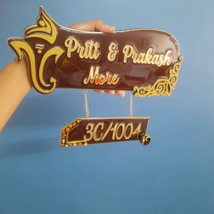 Resin Nameplate 2