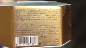 10 ml sample of Kayali Vanilla EDP