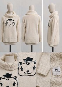 Cream Knit Sweater with Cute Cat Design