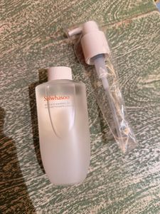 Cleansing Oil - Sulwhasoo Gentle