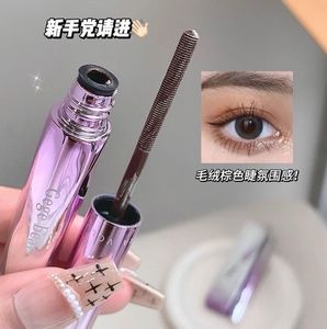 GEGE BEARING METAL ROD MASCARA