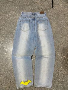 wide leg baggy jeans
