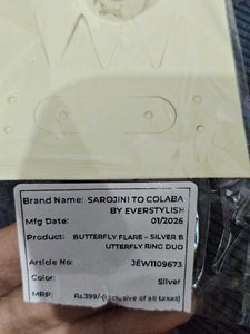 Butterfly Cutout Ring Set