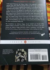 Leo Tolstoy: The Death of Ivan Ilyich