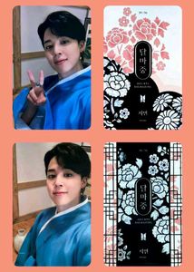 BTS photo cards pack of any 6