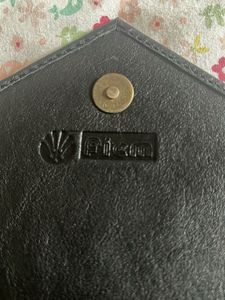 Leather folder for important papers