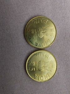 ₹5 Coins Set of year 1916 &amp; 1964 very rare