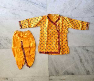 Krishna Dress-  Printed Kurta Dhoti Set