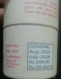 Dameka 10% Vitamin C Face Serum