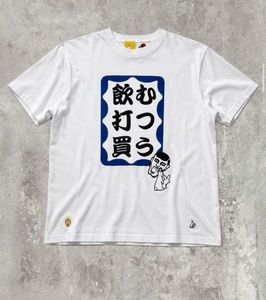Drink Gambling Sex T-Shirt