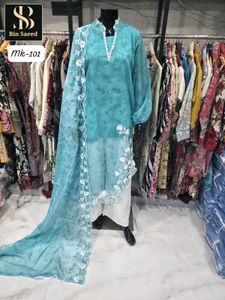 Elegant Pink Kurta Set with Dupatta