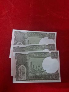 1 rs 3 pcs Rare to find leader number