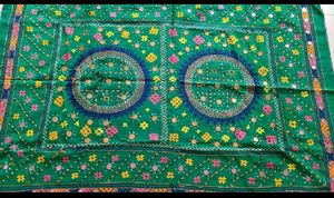 Mirror Work Table Cover Size - 47" x 33"