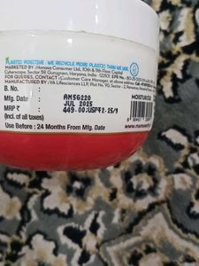Mamaearth Beetroot Hydraful Cream