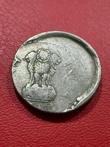 5 rs copper nickle massive shifting e