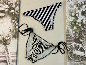 👙Striped Bikini Bottoms Set