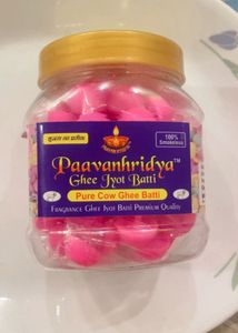 New Paavanhridya Ghee Jyot Batti