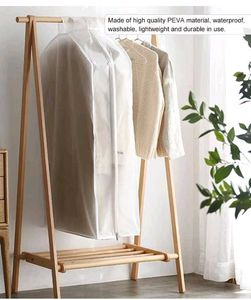 Garment Cover