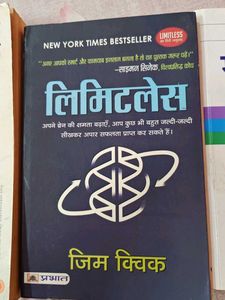 3 Self-Help Books: 5 AM Club, Limitless, Mindset