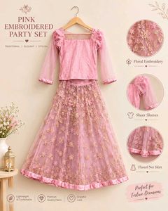 Elegant Pink Embroidered Lehenga Set