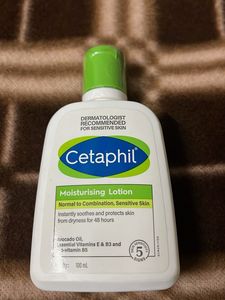 Cetaphil Moisturising Lotion