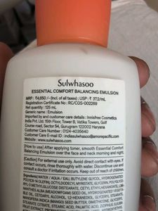 Sulwhasoo Emulsion