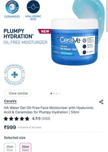 sealed CeraVe Hydrating HA Water Gel