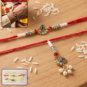 Peacock Rakhi with Pearls