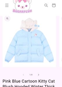 sugarplum dark harvest pookie Puffer Jacket