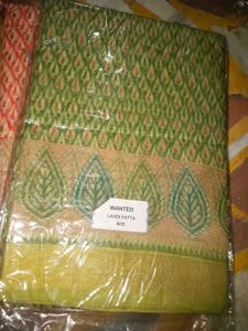 Beautiful Green Printed Saree
