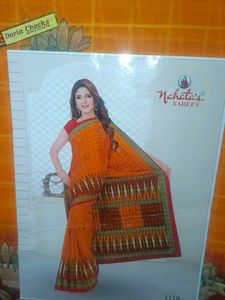 cotton saree with peticot