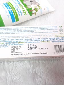 Mamaearth Coco Soft Face Cream With Coconut Milk &amp;