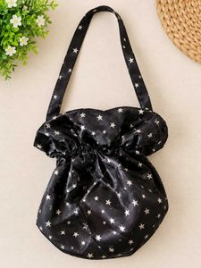 Starry Night Drawstring Pouch Bag
